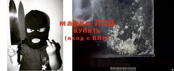 кокс Абинск