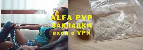 дживик Михайловка