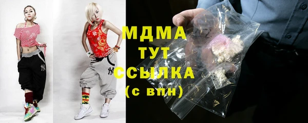 кокс Абинск