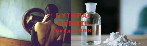 кокс Абинск
