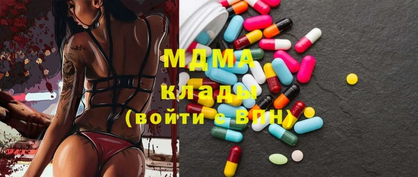 синтетический гашиш Алзамай