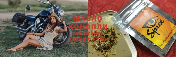 jwh Михайловск