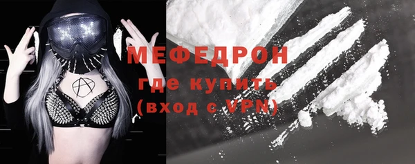кокс Абинск