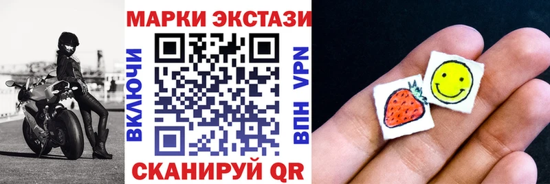 кракен маркетплейс  Нариманов  Марки NBOMe 1500мкг  наркотики 