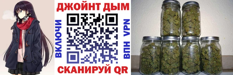 darknet как зайти  как найти наркотики  Нариманов  Канабис MAZAR 